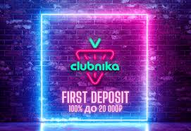 Clubnika Online Casino: 37 бесплатных вращений в игре «Book of Ra» | Бонус без депозита 2026